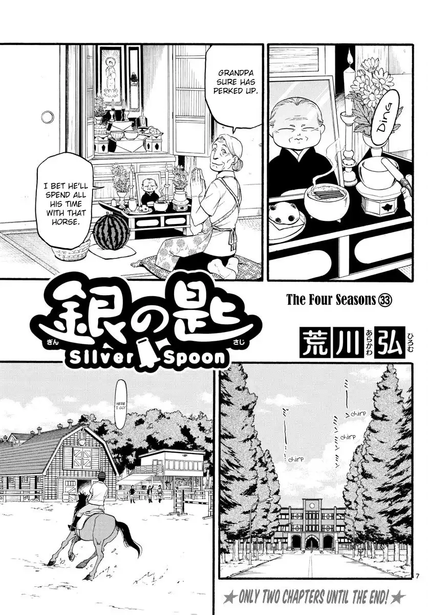 Silver Spoon Chapter 130 9